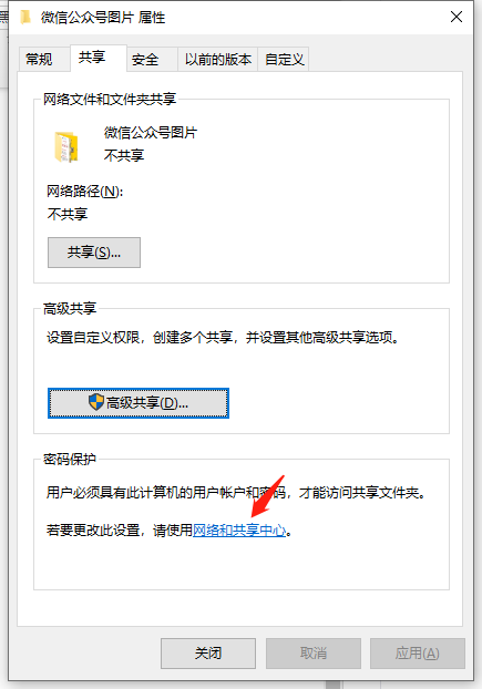 1620348604123062.png image.png