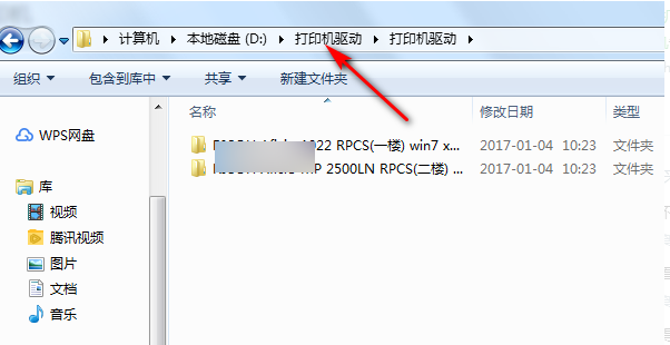 1621565789275317.png image.png