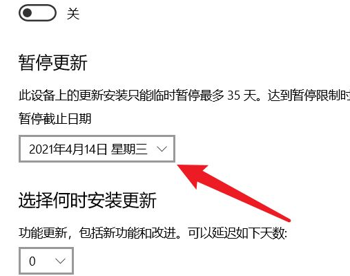 1620780225293261.png image.png