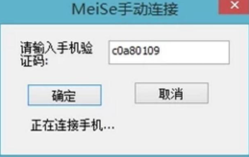 1621416672250444.png image.png