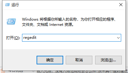 1621826936822122.png image.png