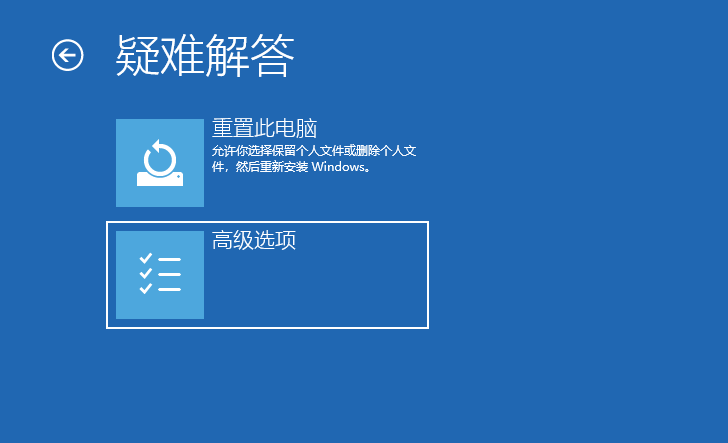 1620962320354710.png image.png