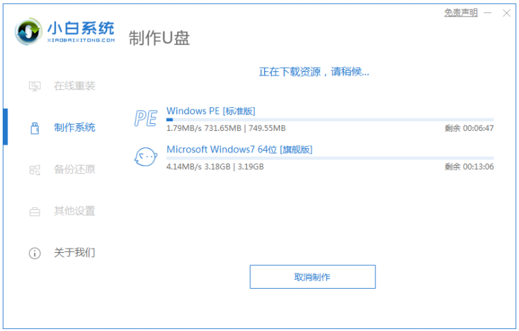 1622192319591256.png image.png