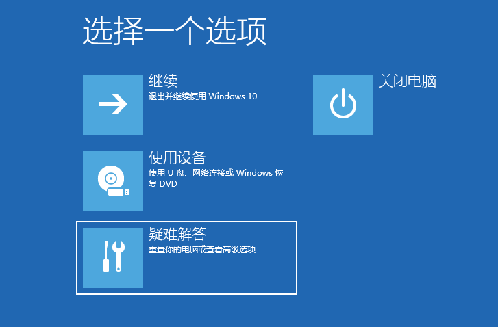 1620962301807276.png image.png