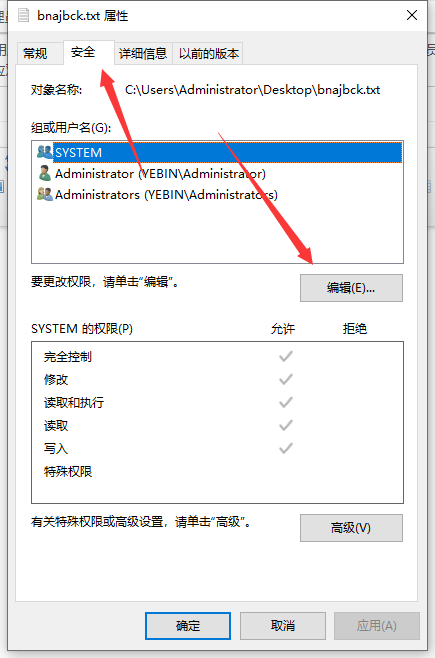 1619747101113694.png image.png