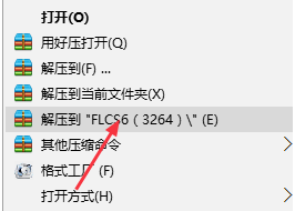 1618207764823628.png image.png