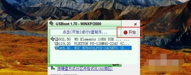 1623227298994464.png image.png