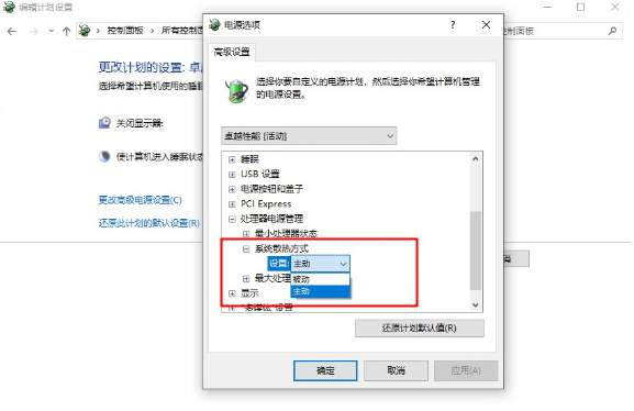1624615118439182.png image.png