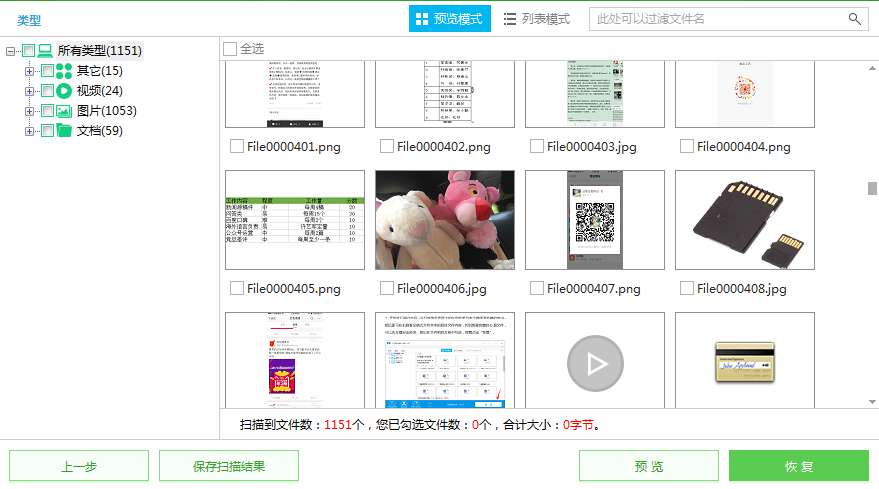 1622777578477609.png image.png
