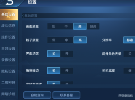 1615621293690014.png image.png