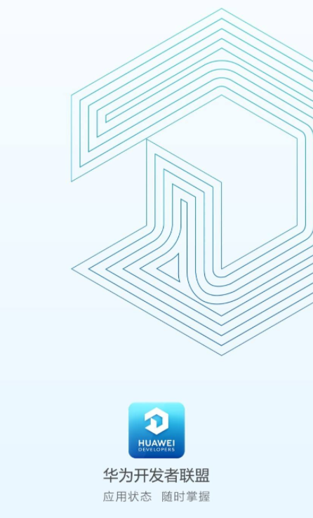 1624519724717296.png image.png