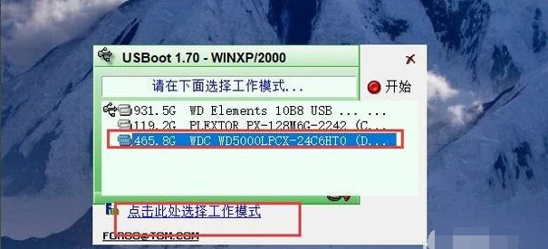 1623227252765406.png image.png