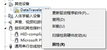 1622519246415557.png image.png