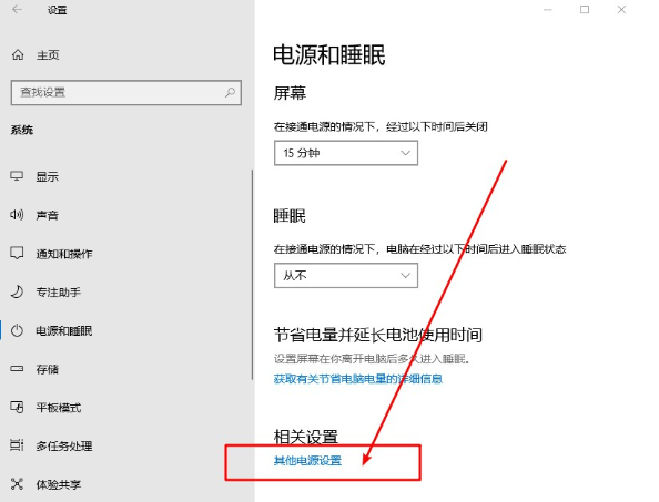 1624615027884432.png image.png