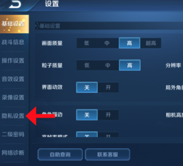 1615621316131143.png image.png