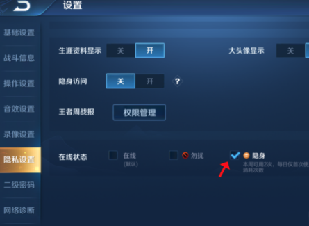 1615621491139805.png image.png