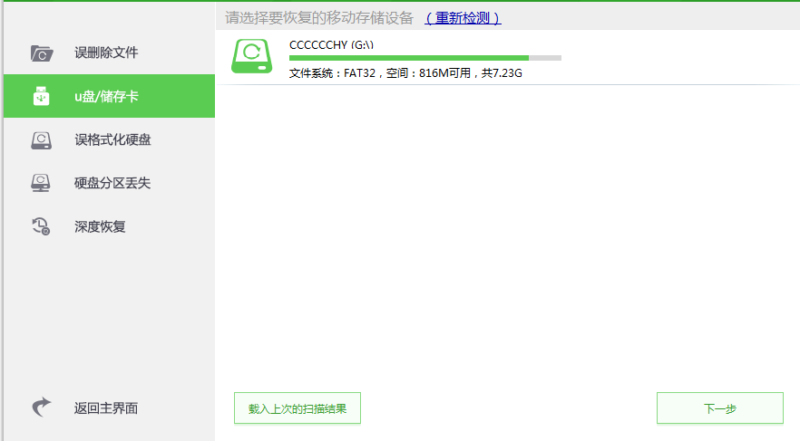 1622777592295241.png image.png