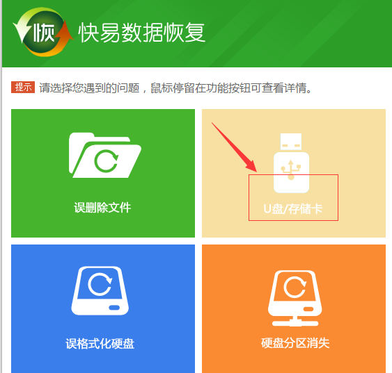 1622777605157582.png image.png