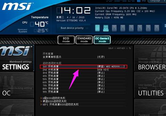 1616816508327988.png image.png