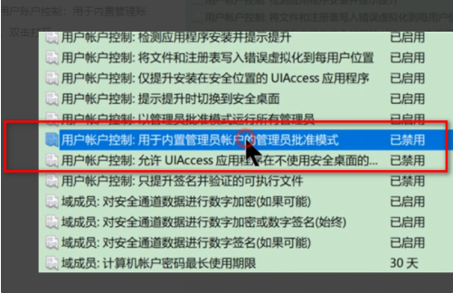 1615949595907970.png image.png