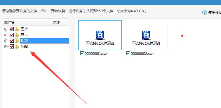 1622268950913435.png image.png