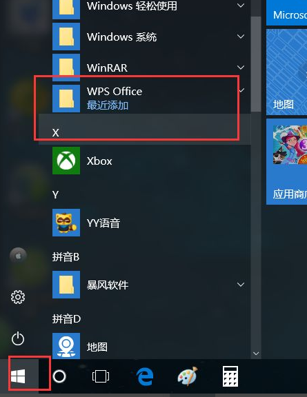 1622788456110935.png image.png