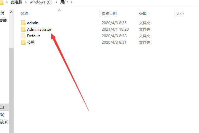 1617352149480363.png image.png