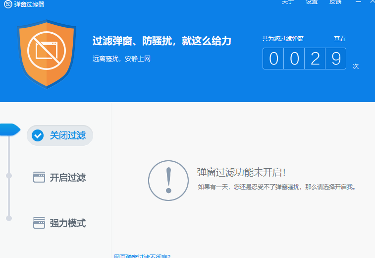 1622778942197817.png image.png