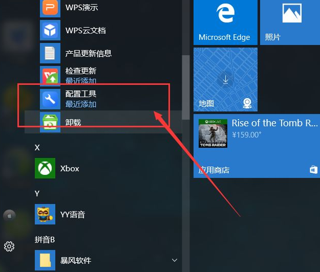 1622788467105677.png image.png