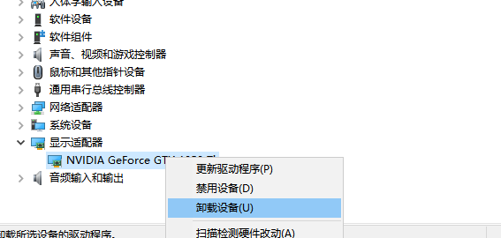 1622621627409533.png image.png