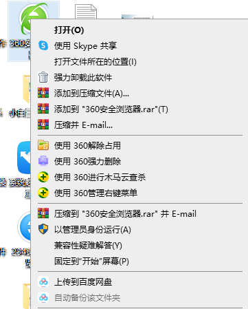 1618447438136569.png image.png