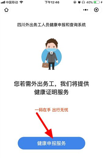 1626944206285731.png image.png