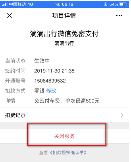 1627012568104304.png image.png