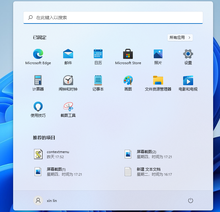 1626687347646724.png image.png