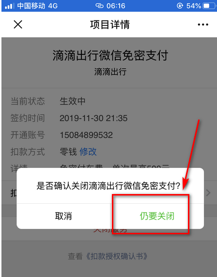 1627012578118255.png image.png