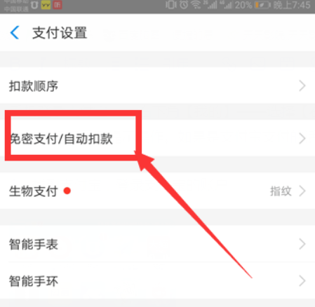 1627095068870618.png image.png