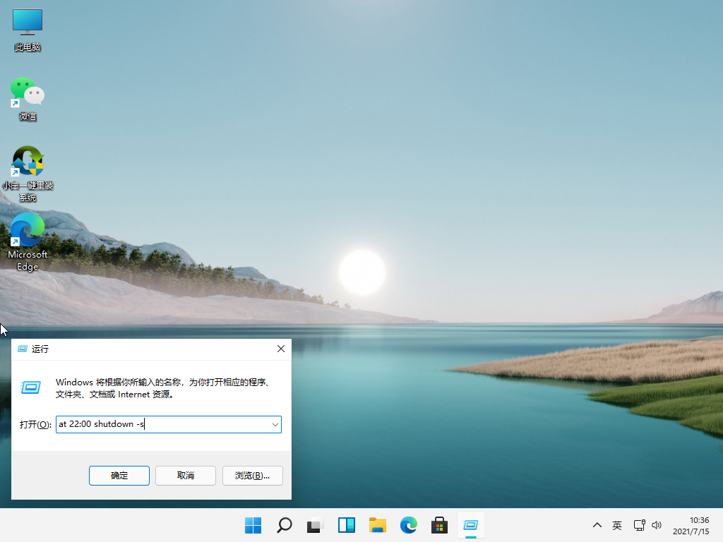 1626316620110032.png image.png