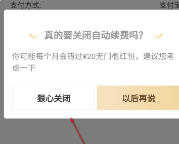 1627027029136987.png image.png