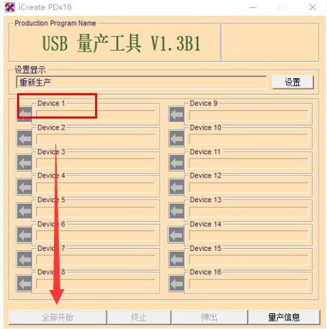 1624954296541727.png image.png