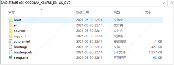 1625121573649779.png image.png