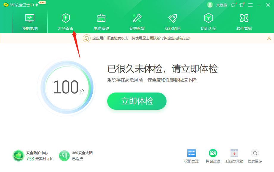 1626406176127524.png image.png