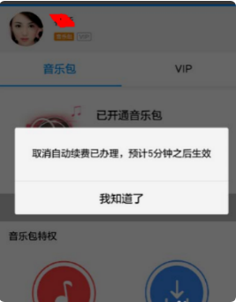 1627006125139272.png image.png
