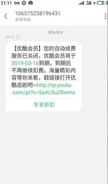 1627272575381304.png image.png