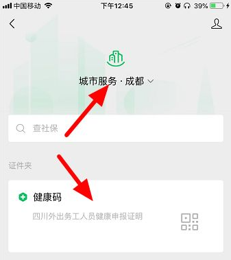 1626944127167307.png image.png