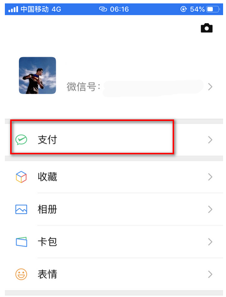 1627012540353463.png image.png