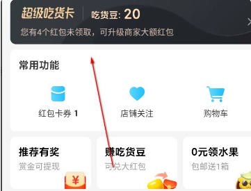 1627026992277985.png image.png