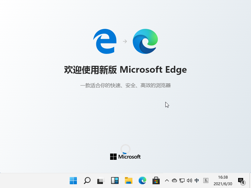 1625042295758822.png image.png