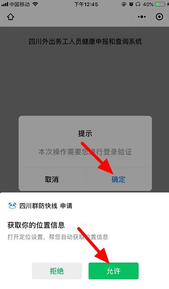 1626944166515692.png image.png
