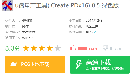 1624954283349676.png image.png