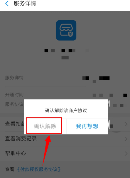 1627095113566685.png image.png